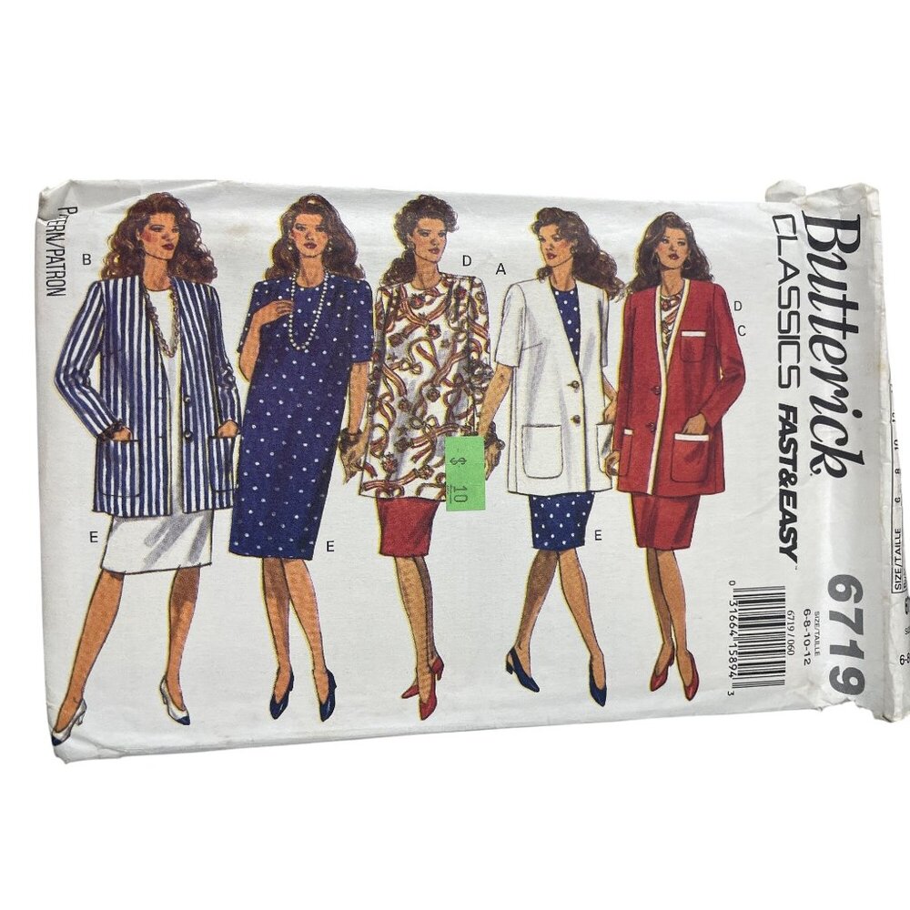 80s Butterick 6719 Sewing Pattern 6-12 Maternity Jacket Dress Top Skirt UNCUT